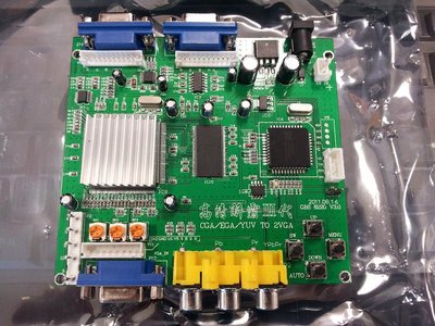 2012-01-06 14.37.34.jpg